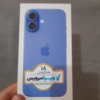 اپل iPhone 16 با حافظهٔ ۱۲۸ گیگابایت