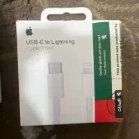 شارژ ایفون|لوازم جانبی موبایل و تبلت|مشهد, نوید|دیوار