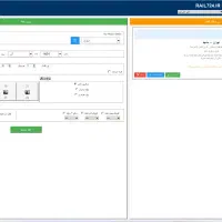 فروش ربات شکارچی بلیط قطار رزرو آنی،فیلتر هوشمند