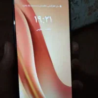 انر x7a|موبایل|قم, نیروگاه|دیوار