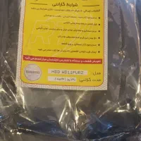 هارد ۴ترا بایت وسترنبنفش اصلی|قطعات و لوازم جانبی رایانه|میاندوآب, |دیوار