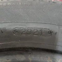 لاستیک۱۴ و لوازم جلوبندی کوییک،ساینا،تیبا|قطعات یدکی و لوازم جانبی|پرند, فاز ۵|دیوار