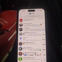 iPhone 14 pro max zaa 256