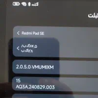 فروش تبلت|تبلت|قم, قلعه کامکار|دیوار