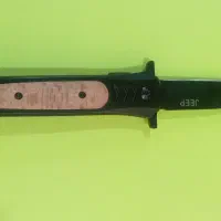 چاقو نو