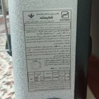 بخاری بدون دود کش|بخاری، هیتر، شومینه|سهند, |دیوار