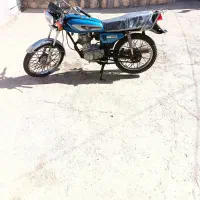 موتور مزایده با برگه مزایده و قولنامه