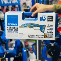 اره شارژی نووا ( گارانتی دار )