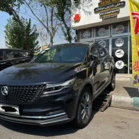 دیگنیتی /تحویل فوری