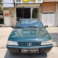 آر دی مدل۸۴