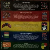 بازی برد گیم دو عدد|اسباب‌‌بازی|ورامین, ورامین|دیوار