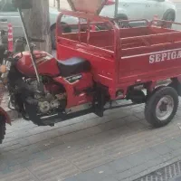 سه‌چرخ باری سپیگان ۲۰۰ مدل 97 استارتی