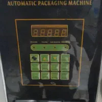 بسته بندی|سایر لوازم برقی|قزوین, |دیوار