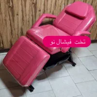 تخت فشیال ، مژه و اصلاح و تتو