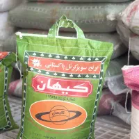 برنج دانه بلند کیهان سبز