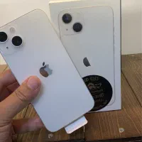 رجیسترواپل ایدی تضمینی وقانونی