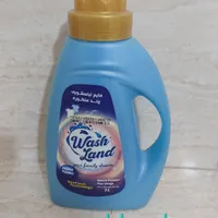 خرید جعبه واشلند