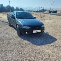 آریسان سفارشی فول