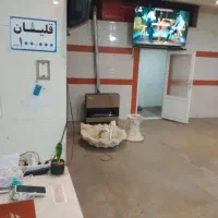 زیرزمین مناسب سفره خانه ، رستوران ، مطبخ ،انبار و|اجارهٔ مغازه و غرفه|کرج, اصفهانیها|دیوار