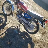 ۱۵۰ کویر مزائده