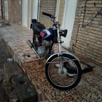 موتور پلاک عادی