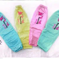 شلوار نوزادی فقط و فقط 20 تومان ((سیسمونی شکیبا))