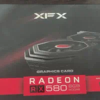 کارت گرافیک|قطعات و لوازم جانبی رایانه|پرند, فاز ۵|دیوار