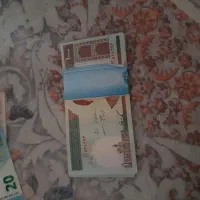 اسکناس