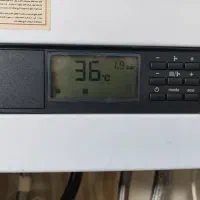 تعمیرات تخصصی پکیچ و آبگرمکن|خدمات پیشه و مهارت|اردبیل, |دیوار