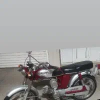 موتور سالم