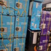 کولرگازی ایوولی