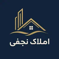 فروش آپارتمان ۸۴ متری ۲ خوابه طبقه ۱|فروش آپارتمان|کرج, شهرک فهمیده|دیوار