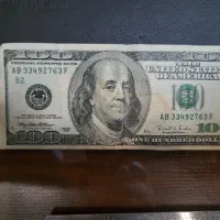 اسکناس ۱۰۰ دلاری