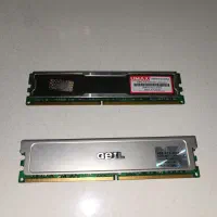 3GB RAM DDR2
