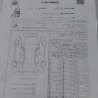 پژو۲۰۷/سفید/کم کار خانگی۱۴۰۲/مشابه صفر/سقف فلز|خودرو سواری و وانت|اصفهان, خانه اصفهان|دیوار