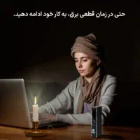 مودم و پاوربانک قابل حمل 4G LTE|مودم و تجهیزات شبکه|میبد, |دیوار