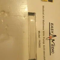 تشک  مواج|تشک تختخواب|رشت, جهاد|دیوار