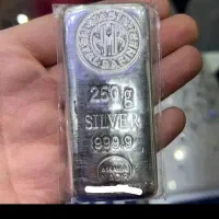 شمش نقره  250