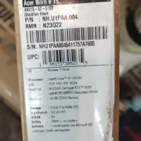 لپ‌تاپ گیمینگ ACER Nitro v15