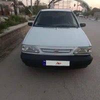 پراید ۹۷