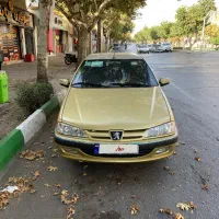 پارسelx