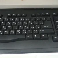 کیبورد