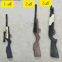 تفنگ بازی