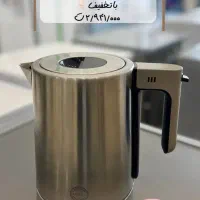 چای ساز، خرد کن ، گوشت کوب سه کاره