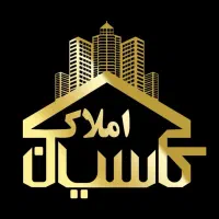 اجاره تجاری الهیه
