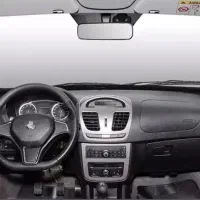 سا ینا ۸۵گانه.صفر