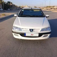 پارس توفاب مدل ۹۷