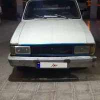 وانت دوگانه