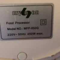 غذا‌ ساز|خردکن، آسیاب، غذاساز|قم, سالاریه|دیوار