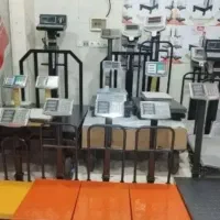 ترازو باسکول (قیمت مناسب و بالاترین کیفیت)